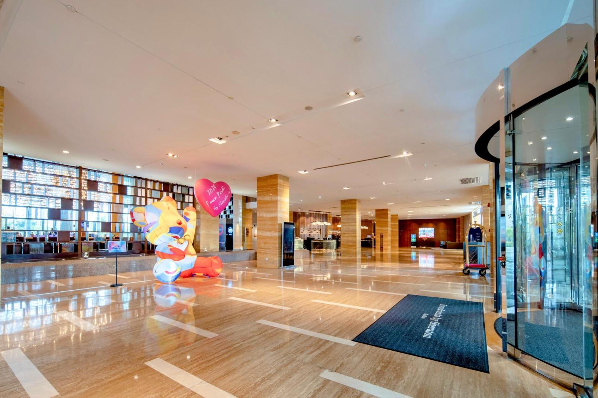Four Points By Sheraton Suzhou Суджоу Екстериор снимка