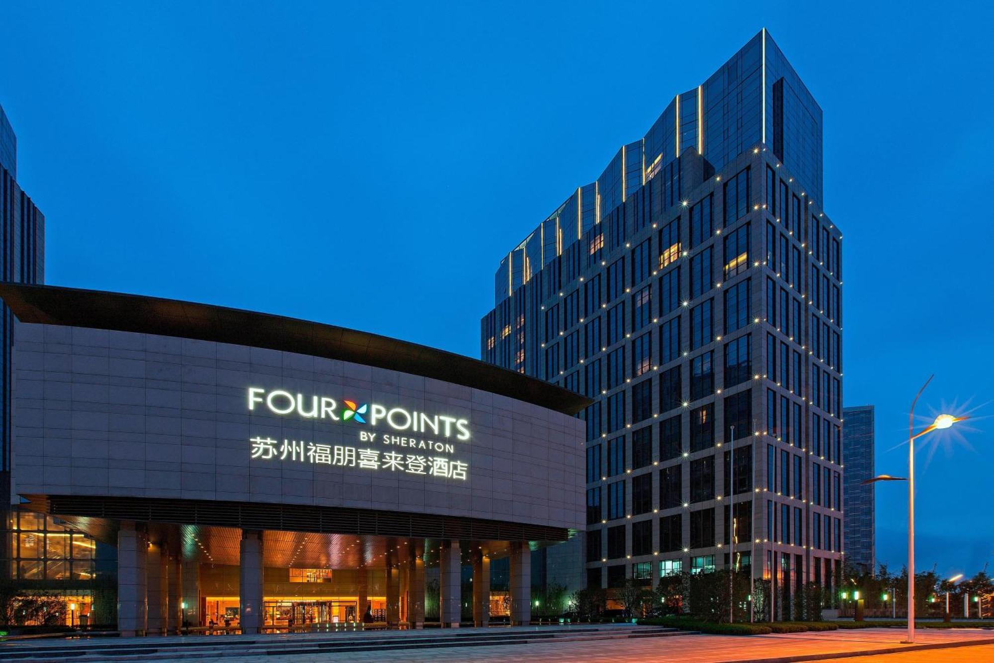 Four Points By Sheraton Suzhou Суджоу Екстериор снимка