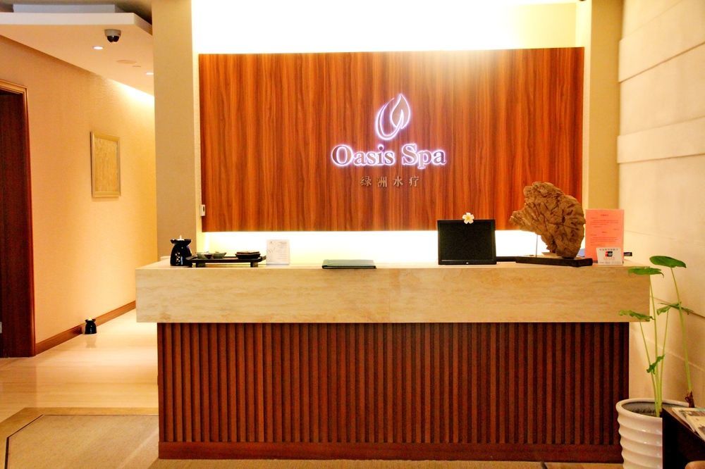 Four Points By Sheraton Suzhou Суджоу Екстериор снимка
